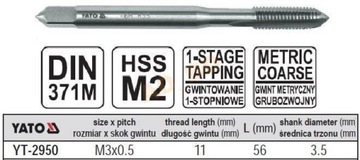 Метчик машинный М3х0,5 YATO YT-2950 METRIC