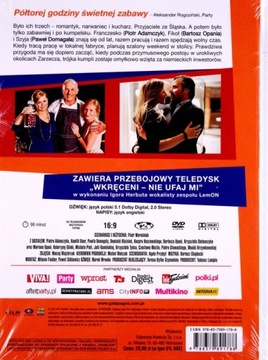 WKRĘCENI Петр Адамчик DVD-буклет ФОЛЬГА