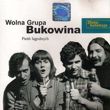 Wolna Grupa Bukowina Pieśń Łagodnych 1 CD РЕМАСТЕР