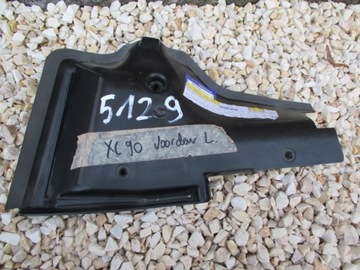 фото thumb №1, Volvo xc90 шумоизоляция направляющая дверь левая перед