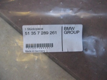 фото thumb №6, Прокладка дверь - задняя - перед - bmw 5 f07 - nowa !