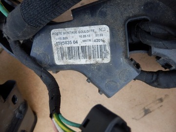 фото thumb №6, Peugeot 208 1.6 ehdi джгут камери двигуна електропроводка