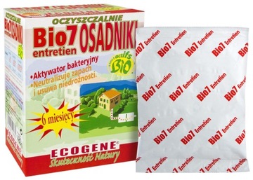 Bio7 CHOC MAX 2в1 ДЛЯ ЖИРА + Entretien 480г