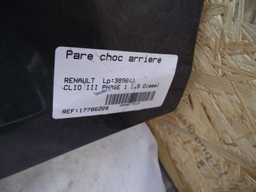 фото thumb №2, Бампер задний kompletny renault clio iii pdc