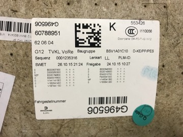 фото thumb №4, Обшивка двері передній правий шкіра bmw 7 g11 g12