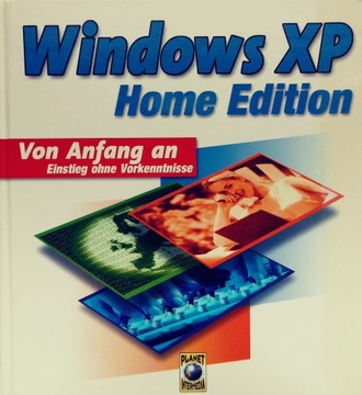 Windows XP Домашняя версия