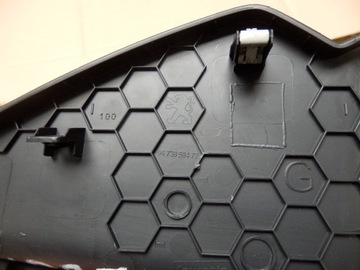 фото thumb №5, Peugeot 208 захист панелі приладової панелі заглушка l p