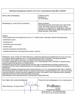 ЭМА5 С ТАНСАС 5Л, ЭФФЕКТИВНЫЕ МИКРООРГАНИЗМЫ, ЭМАС ДЛЯ ГРУГОВ И БУФЛОВ