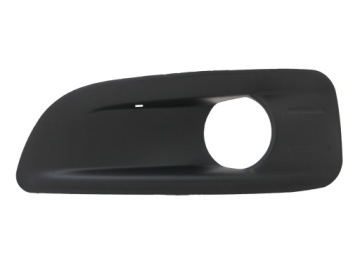 фото thumb №9, Решётка радиатора решётка рамка противотуманной фары citroen c4 10- левый