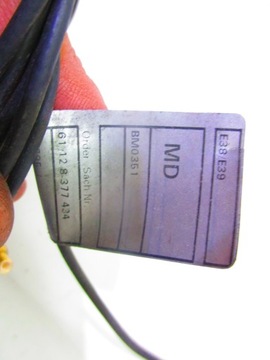 фото thumb №4, Bmw 5 7 кабель шланг антенны gps