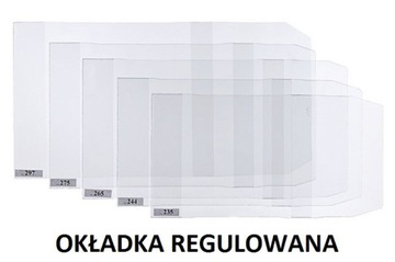 Регулируемая крышка 275х470мм (50 шт)