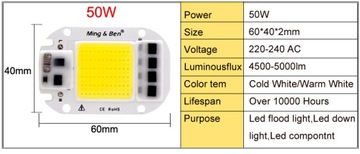 COB LED 50Вт холодный белый 220В