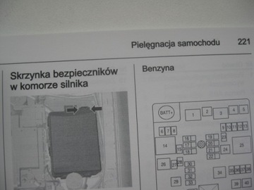 Шевроле Авео 2011-2013 руководство по ремонту на польском языке.