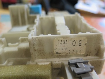 фото thumb №6, Иммобилайзер компьютер замок зажигания mazda 6 2.0 cdti 275800-615