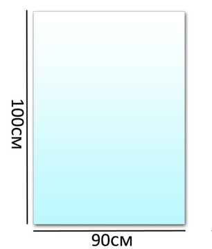 ОСНОВАНИЕ КАМИНА ИЗ ЗАКАЛЕННОГО СТЕКЛА 90x100