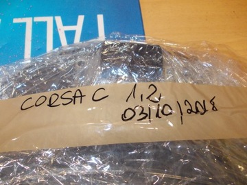 фото thumb №8, Opel corsa c иммобилайзер бортовой компьютер 1.2 0261206074 09166814