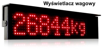 Универсальный дисплей для счетчика или протокола взвешивания IP65, водонепроницаемый.