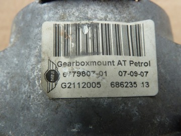 фото thumb №4, Mini r60 paceman countryman кронштейн подушка коробки