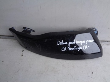 фото thumb №1, Молдинг pod фара правая citroen berlingo 08-