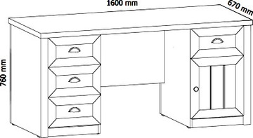 Офисный стол, шкаф с ящиками, PROWANCE B1