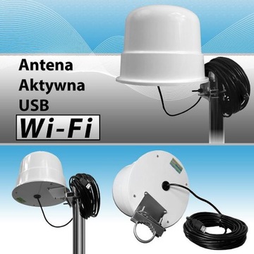 АКТИВНАЯ КРУГЛАЯ АНТЕННА USB ИНТЕРНЕТ WIFI TIR 6 км