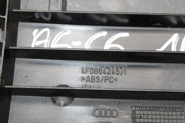 фото thumb №7, Підлокітник захист audi a6 c6 4f0864245/1