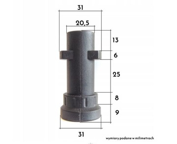 ШЛАНГ 5М ДЛЯ ОЧИСТКИ КАНАЛИЗА KARCHER K2-K7