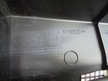 фото thumb №6, Nissan оригинальный номер 66821ke0a