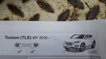фото thumb №7, Планка пороговая накладка правая hyundai tucson 16 -