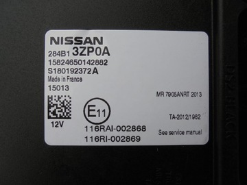 фото thumb №7, Pulsar 1.5 dci модуль блок управления bsi 284b13zp0a 15r