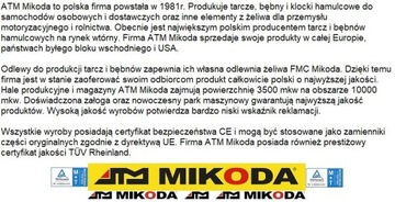 MIKODA 1631 GT ДИСКИ, КОЛОДКИ OPEL VECTRA C Пд