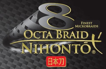 Mikado Nihonto Octa Braid 300 м 0,12