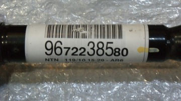 фото thumb №4, Citroen c3ii ds3 1.4vti приводной вал левая