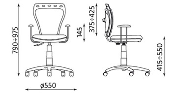 Детский стул ROTATING MINISTYLE NEW DESIGNS