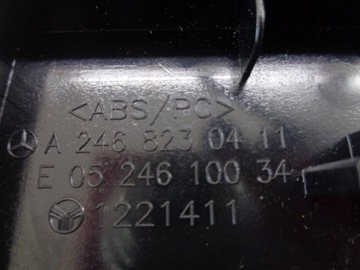 фото thumb №4, Mercedes w246 роз'єм вхід usb aux a2468230411