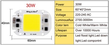 COB LED 30Вт теплый белый 220В