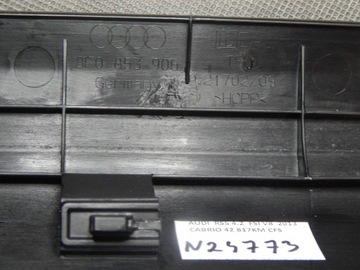 фото thumb №3, Audi rs5 8t планка пороговая правая 8f0853906