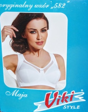 Бюстгальтер Viki 582 Maja, мягкий, белый, 80G