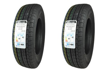 2 x 195/75R16C 107/105R Матадор ВСЕСЕЗОННЫЙ