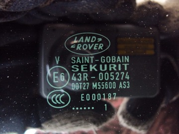 фото thumb №4, Люк range rover vogue 09-