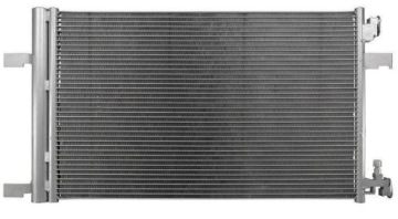 фото thumb №1, Конденсатор кондиционера