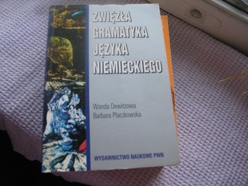 Wierzbicka Учебник по немецкому языку Devitzowa 2 шт.