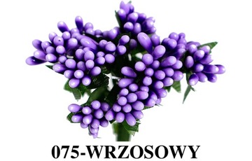 М1 Жемчуг, тычинки, рисовые шарики на проволоке, 12 шт, 17 колец