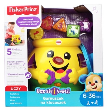 БЛОЧНЫЙ ГОРШОК FISHER PRICE PL K0428