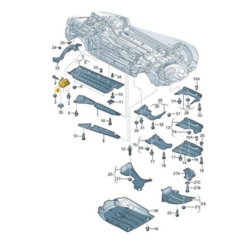 НАПОЛЬНАЯ КРЫШКА ШАССИ НИЖНЯЯ КРЫШКА ПЕРЕДНЯЯ AUDI A4 B6 B7 ПРАВАЯ ОРИГИНАЛ