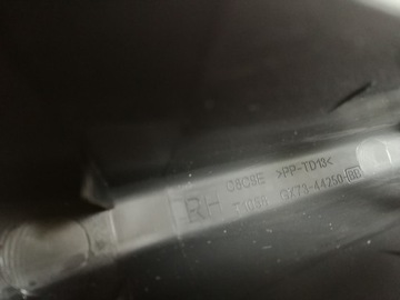 фото thumb №4, Захист шарнір кришки права jaguar xe x760 15-19