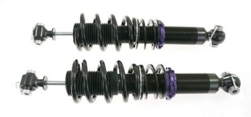 фото thumb №9, D2 racing dr-zw-060