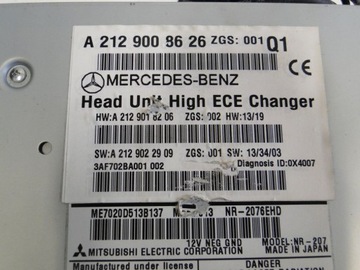 фото thumb №6, Mercedes 212 монітор a2129002726 радіо a2129008626