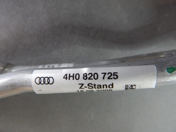 фото thumb №3, Audi a8 l шланг трубки кондиціонер 4h0820725