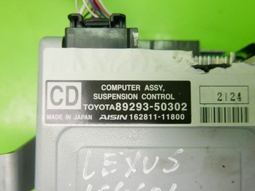фото thumb №3, Модуль блок управления подвеска lexus ls460l 12-17